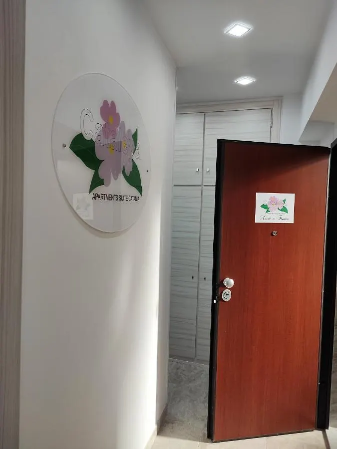 Affittacamere Hotel Cataleya 2 Aeroporto di Catania Fontana Rossa